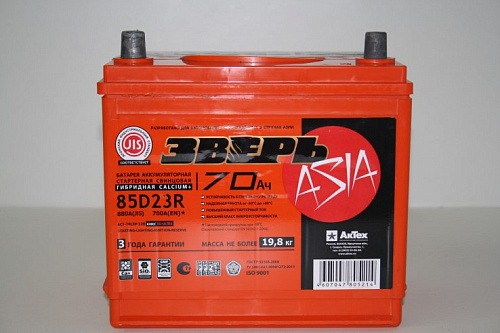 Аккумулятор ЗВЕРЬ ASIA 70 А/ч ОБР 232x175x225 EN700