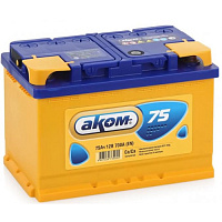 Аккумулятор АКОМ 6СТ- 75 N (о.п.) [д278ш175в190/700]  [L3]