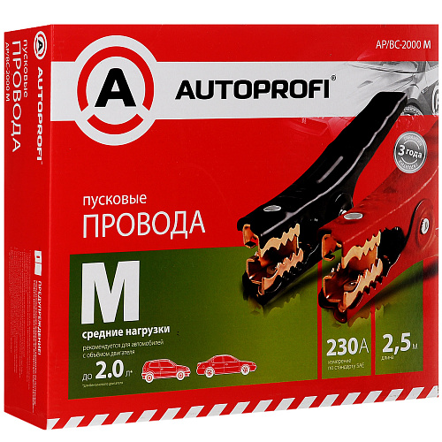 (AUTOPROFI) Провода пусковые средние нагрузки, 100%ССА,8,37мм2,230А(SAE) 2,5 м/6