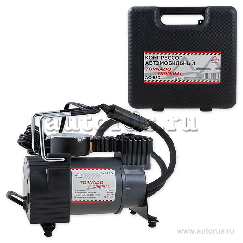 Компрессор 10Атм. 30 л/мин. 110 Вт 10 А. 12 В. пластиковый кейс. Arnezi tornado AC580 Original Case
