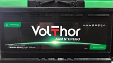 Аккумулятор Volthor AGM Stop&Go 6CT-95 (о.п)  [д353ш175в190/850]