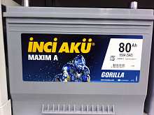 Аккумулятор Inci Aku ASIA MAXIMA 6СТ- 80 (о.п.) (90D26L) ниж.креп. [д264ш175в220/650SAE] [D26]