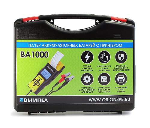 /Тестер АКБ ВА1000 (с принтером, 12в АКБ, русский язык)