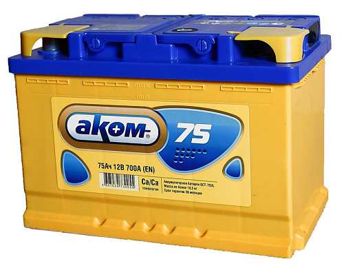 Аккумулятор АКОМ 75 А/ч прямая L+ EN 700A 278x175x190 6CT-75.1 LA