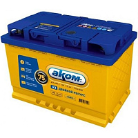 Аккумулятор АКОМ EFB 6СТ-75 N (о.п.) [д278ш175в190/720]  [L2]